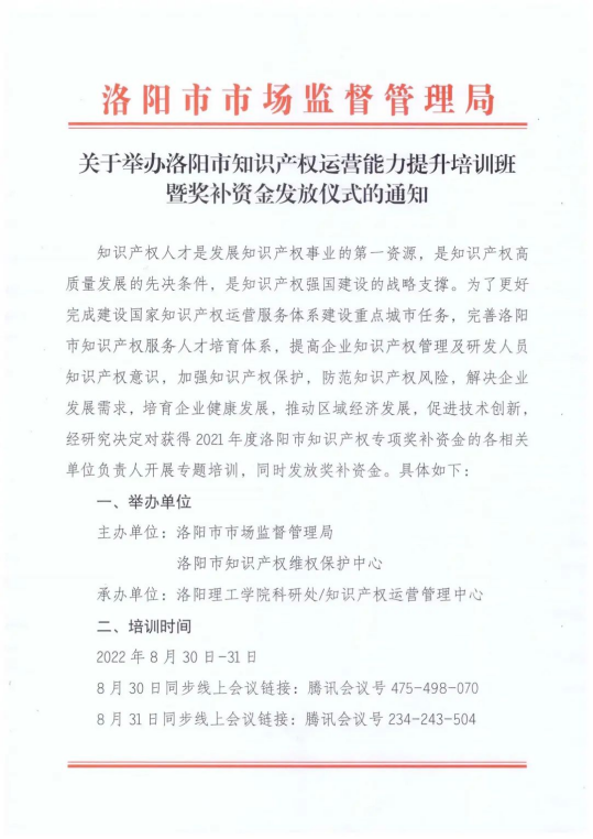 8DC20A51A39E470C84BCA11F252C84AB.png